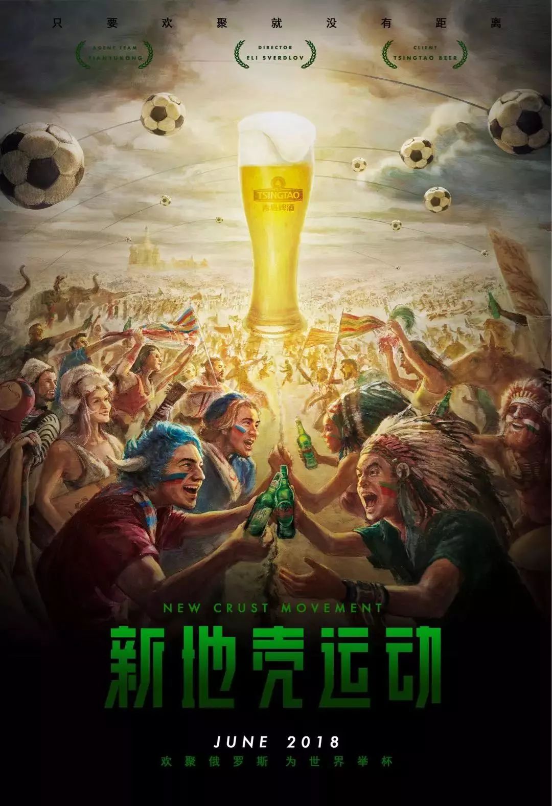 些运动在