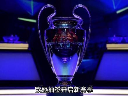 力这对